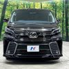 toyota vellfire 2015 -TOYOTA--Vellfire DBA-AGH30W--AGH30-0047212---TOYOTA--Vellfire DBA-AGH30W--AGH30-0047212- image 13