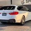 bmw 5-series 2018 -BMW--BMW 5 Series LDA-JM20--WBAJM72020G986649---BMW--BMW 5 Series LDA-JM20--WBAJM72020G986649- image 16