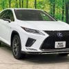 lexus rx 2020 -LEXUS--Lexus RX DAA-GYL20W--GYL20-0010993---LEXUS--Lexus RX DAA-GYL20W--GYL20-0010993- image 17