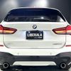 bmw x1 2021 -BMW--BMW X1 3DA-AD20--WBA32AD0805T65565---BMW--BMW X1 3DA-AD20--WBA32AD0805T65565- image 13