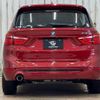 bmw 2-series 2018 -BMW--BMW 2 Series LDA-2E20--WBA7P12000EH82803---BMW--BMW 2 Series LDA-2E20--WBA7P12000EH82803- image 13