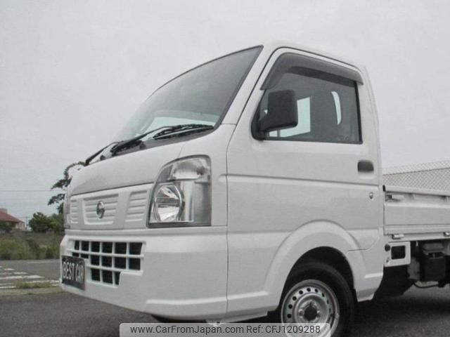 nissan clipper-truck 2021 -NISSAN--Clipper Truck DR16T--535202---NISSAN--Clipper Truck DR16T--535202- image 1