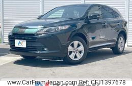 toyota harrier 2017 CFJ1397678