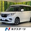 suzuki solio-bandit 2020 quick_quick_MA36S_MA36S-786812 image 1