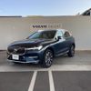 volvo xc60 2024 -VOLVO--Volvo XC60 5AA-UB420TXCM2--LYVUZL1M4SB079***---VOLVO--Volvo XC60 5AA-UB420TXCM2--LYVUZL1M4SB079***- image 1