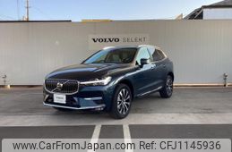 volvo xc60 2024 -VOLVO--Volvo XC60 5AA-UB420TXCM2--LYVUZL1M4SB079***---VOLVO--Volvo XC60 5AA-UB420TXCM2--LYVUZL1M4SB079***-