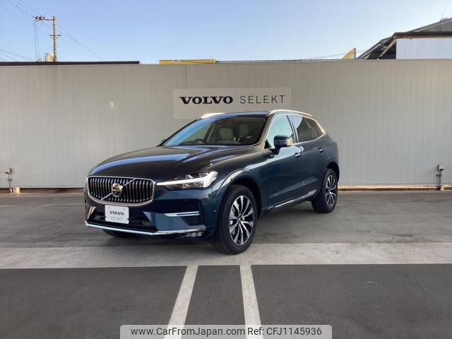 volvo xc60 2024 -VOLVO--Volvo XC60 5AA-UB420TXCM2--LYVUZL1M4SB079***---VOLVO--Volvo XC60 5AA-UB420TXCM2--LYVUZL1M4SB079***- image 1