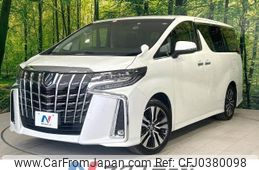 toyota alphard 2021 -TOYOTA--Alphard 3BA-AGH30W--AGH30-0388564---TOYOTA--Alphard 3BA-AGH30W--AGH30-0388564-