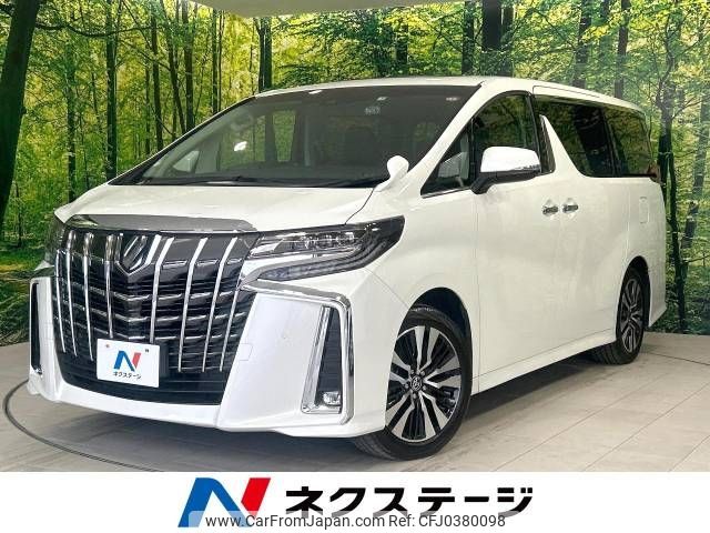 toyota alphard 2021 -TOYOTA--Alphard 3BA-AGH30W--AGH30-0388564---TOYOTA--Alphard 3BA-AGH30W--AGH30-0388564- image 1