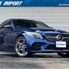 mercedes-benz c-class 2019 quick_quick_LDA-205014_WDD2050142R500811 image 1