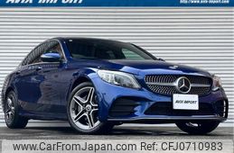 mercedes-benz c-class 2019 quick_quick_LDA-205014_WDD2050142R500811