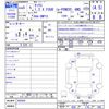 nissan kix 2023 -NISSAN--KIX SNP15--005504---NISSAN--KIX SNP15--005504- image 3
