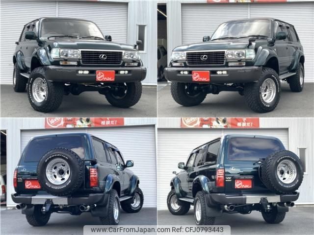 toyota land-cruiser-80 1995 quick_quick_KC-HDJ81V_HDJ810055626 image 2