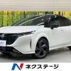 nissan aura 2023 -NISSAN--AURA 6AA-FE13--FE13-331676---NISSAN--AURA 6AA-FE13--FE13-331676- image 1