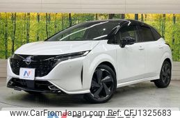 nissan aura 2023 -NISSAN--AURA 6AA-FE13--FE13-331676---NISSAN--AURA 6AA-FE13--FE13-331676-