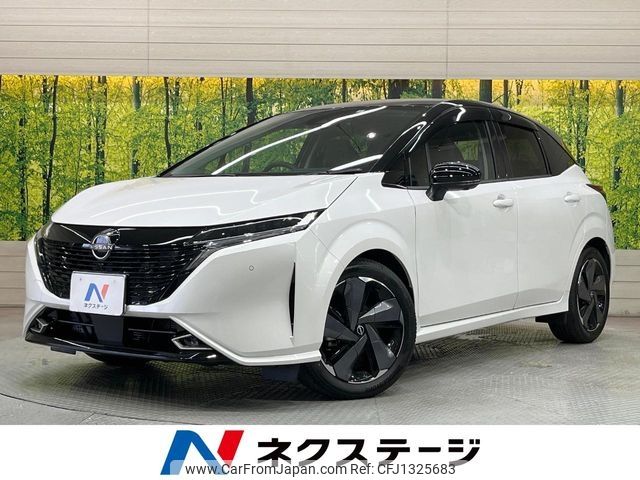 nissan aura 2023 -NISSAN--AURA 6AA-FE13--FE13-331676---NISSAN--AURA 6AA-FE13--FE13-331676- image 1