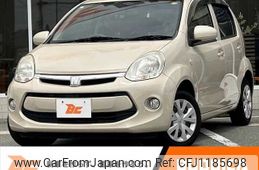toyota passo 2015 -TOYOTA--Passo DBA-KGC30--KGC30-0220251---TOYOTA--Passo DBA-KGC30--KGC30-0220251-
