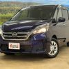 nissan serena 2019 -NISSAN--Serena GC27--GC27-052502---NISSAN--Serena GC27--GC27-052502- image 20