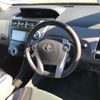 toyota prius-α undefined -TOYOTA--Prius α ZVW41W-3030791---TOYOTA--Prius α ZVW41W-3030791- image 4