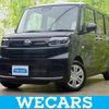 daihatsu tanto 2023 quick_quick_5BA-LA650S_LA650S-0350434 image 1