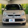 daihatsu mira-cocoa 2016 -DAIHATSU--Mira Cocoa DBA-L675S--L675S-0184831---DAIHATSU--Mira Cocoa DBA-L675S--L675S-0184831- image 15