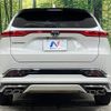 toyota harrier 2021 CFJ1786121 image 15
