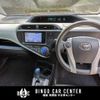 toyota aqua 2014 CFJ1582693 image 17