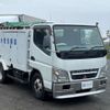 mitsubishi-fuso canter 2003 -MITSUBISHI--Canter FE73EB--FE73EB-501577---MITSUBISHI--Canter FE73EB--FE73EB-501577- image 33