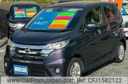 nissan dayz 2015 CFJ1582122