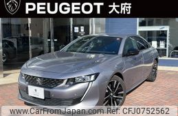 peugeot 508 2020 quick_quick_R8AH01_VR3FHEHZRLY014623