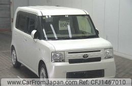 toyota pixis-space 2016 -TOYOTA--Pixis Space L575A--0051137---TOYOTA--Pixis Space L575A--0051137-