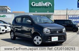 suzuki alto 2015 -SUZUKI--Alto DBA-HA36S--HA36S-215961---SUZUKI--Alto DBA-HA36S--HA36S-215961-