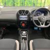 nissan note 2018 -NISSAN--Note DAA-HE12--HE12-173038---NISSAN--Note DAA-HE12--HE12-173038- image 2