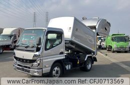 mitsubishi-fuso canter 2021 -MITSUBISHI--Canter 2RG-FEAV0--FEAV0-***792---MITSUBISHI--Canter 2RG-FEAV0--FEAV0-***792-