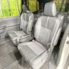 toyota noah 2023 -TOYOTA--Noah 6BA-MZRA90W--MZRA90-0073696---TOYOTA--Noah 6BA-MZRA90W--MZRA90-0073696- image 9