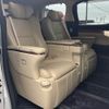 toyota alphard 2015 -TOYOTA--Alphard DAA-AYH30W--AYH30-0011860---TOYOTA--Alphard DAA-AYH30W--AYH30-0011860- image 11