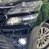 toyota vellfire 2013 -TOYOTA--Vellfire DBA-ANH20W--ANH20-8314672---TOYOTA--Vellfire DBA-ANH20W--ANH20-8314672- image 13