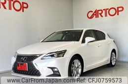 lexus ct 2020 -LEXUS--Lexus CT DAA-ZWA10--ZWA10-2361449---LEXUS--Lexus CT DAA-ZWA10--ZWA10-2361449-