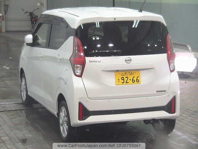 nissan dayz 2024 -NISSAN 【山形 581ｻ9266】--DAYZ B46W-0501096---NISSAN 【山形 581ｻ9266】--DAYZ B46W-0501096- image 2