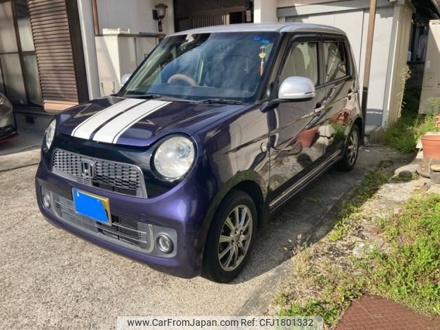 honda n-one 2015 CFJ1801332 image 1