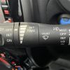 nissan note 2018 -NISSAN--Note DAA-HE12--HE12-170240---NISSAN--Note DAA-HE12--HE12-170240- image 23