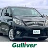 toyota alphard 2012 -TOYOTA--Alphard DBA-ANH20W--ANH20-8224707---TOYOTA--Alphard DBA-ANH20W--ANH20-8224707- image 1