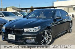 bmw 7-series 2017 quick_quick_7A30_WBA7A22050G855673