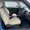mini mini-others 2019 CFJ1518147 image 9
