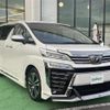 toyota vellfire 2019 -TOYOTA--Vellfire DBA-AGH30W--AGH30-0285214---TOYOTA--Vellfire DBA-AGH30W--AGH30-0285214- image 1