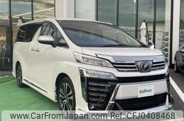 toyota vellfire 2019 -TOYOTA--Vellfire DBA-AGH30W--AGH30-0285214---TOYOTA--Vellfire DBA-AGH30W--AGH30-0285214-