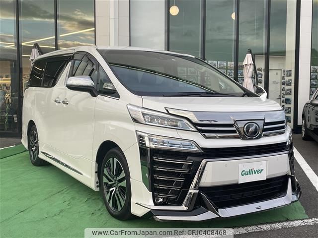 toyota vellfire 2019 -TOYOTA--Vellfire DBA-AGH30W--AGH30-0285214---TOYOTA--Vellfire DBA-AGH30W--AGH30-0285214- image 1