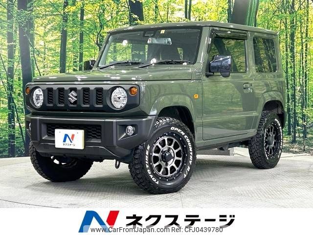 suzuki jimny 2023 -SUZUKI--Jimny 3BA-JB64W--JB64W-287201---SUZUKI--Jimny 3BA-JB64W--JB64W-287201- image 1