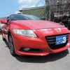 honda cr-z 2011 GOO_JP_700054078630250513001 image 20