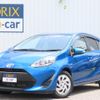toyota aqua 2018 CFJ1757326 image 1